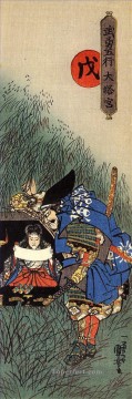 Utagawa Kuniyoshi Painting - el príncipe morinaga recibe la visita del asesino fuchibe yoshihiro mientras lee el sutra del loto Utagawa Kuniyoshi Ukiyo e